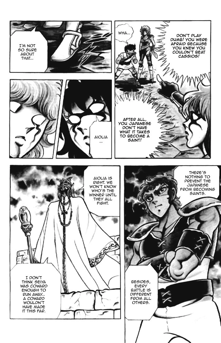 Read Saint Seiya chapter 1 image 27 on Lezhin