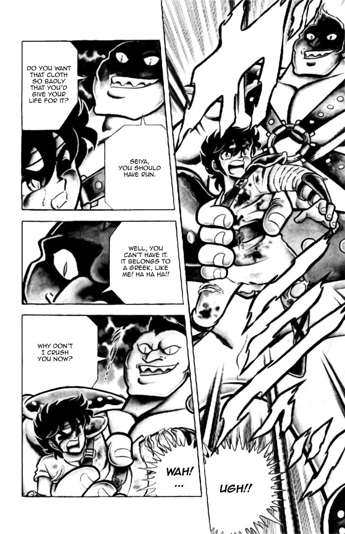 Read Saint Seiya chapter 1 image 29 on Lezhin