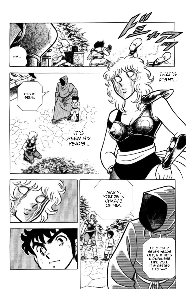 Read Saint Seiya chapter 1 image 38 on Lezhin