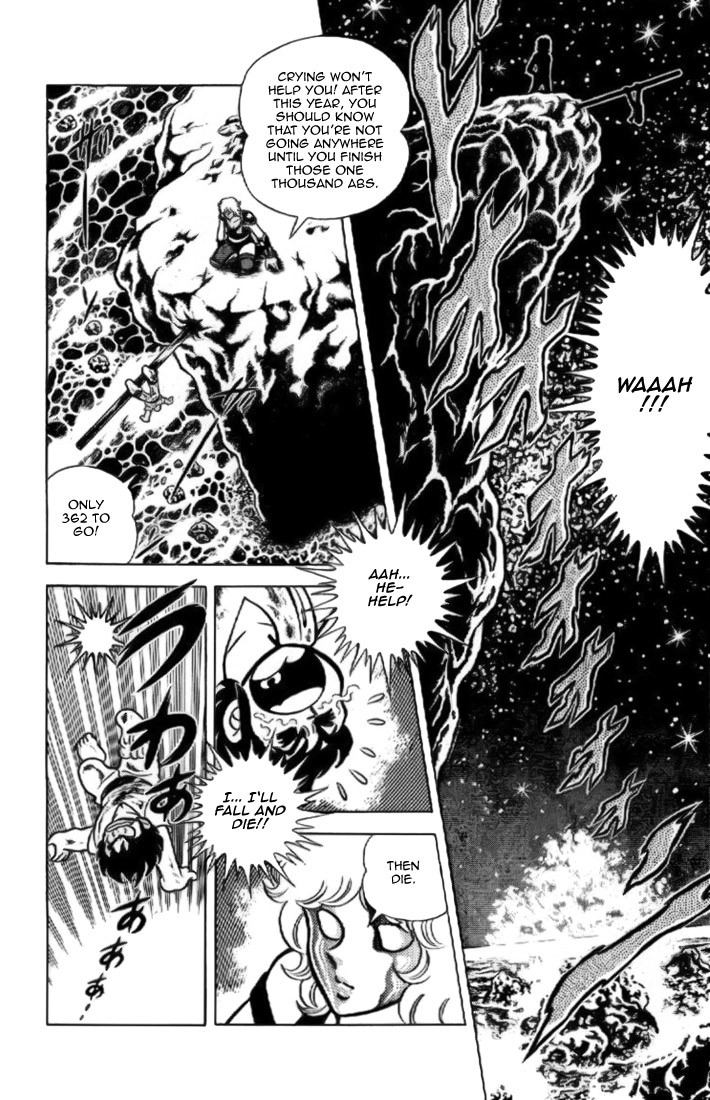 Read Saint Seiya chapter 1 image 43 on Lezhin
