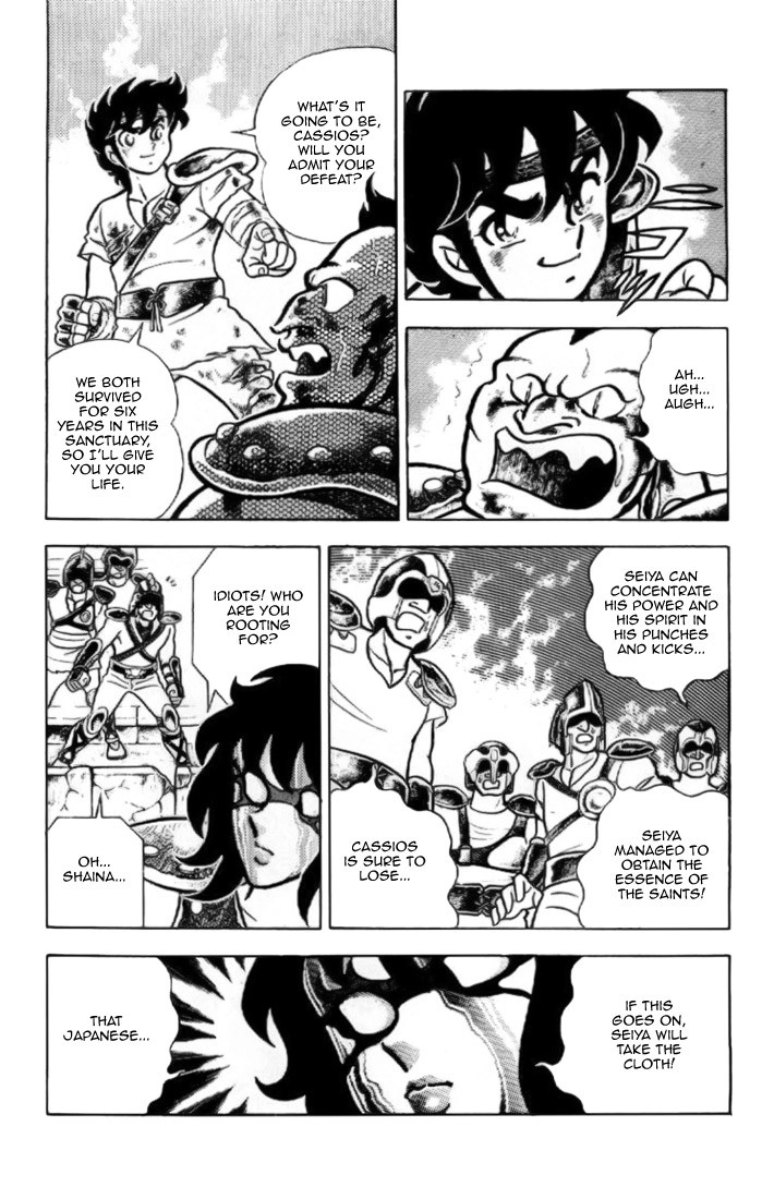 Read Saint Seiya chapter 1 image 48 on Lezhin