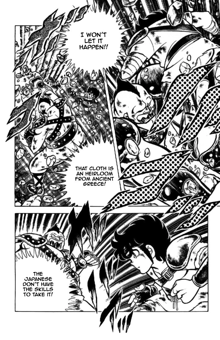 Read Saint Seiya chapter 1 image 49 on Lezhin