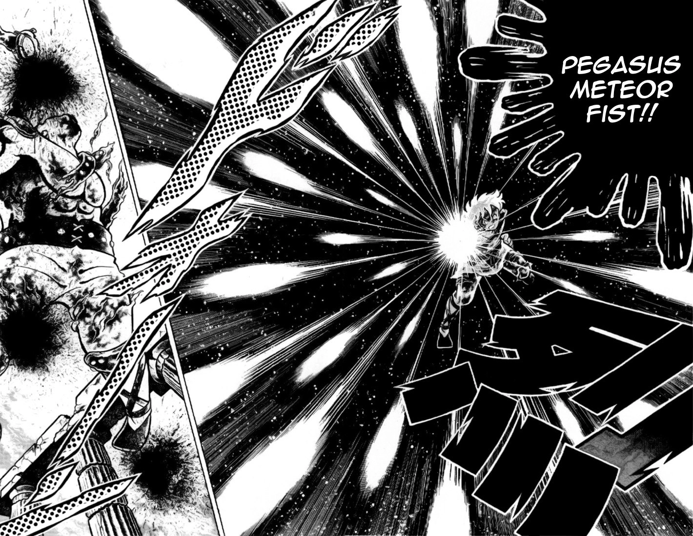 Read Saint Seiya chapter 1 image 55 on Lezhin