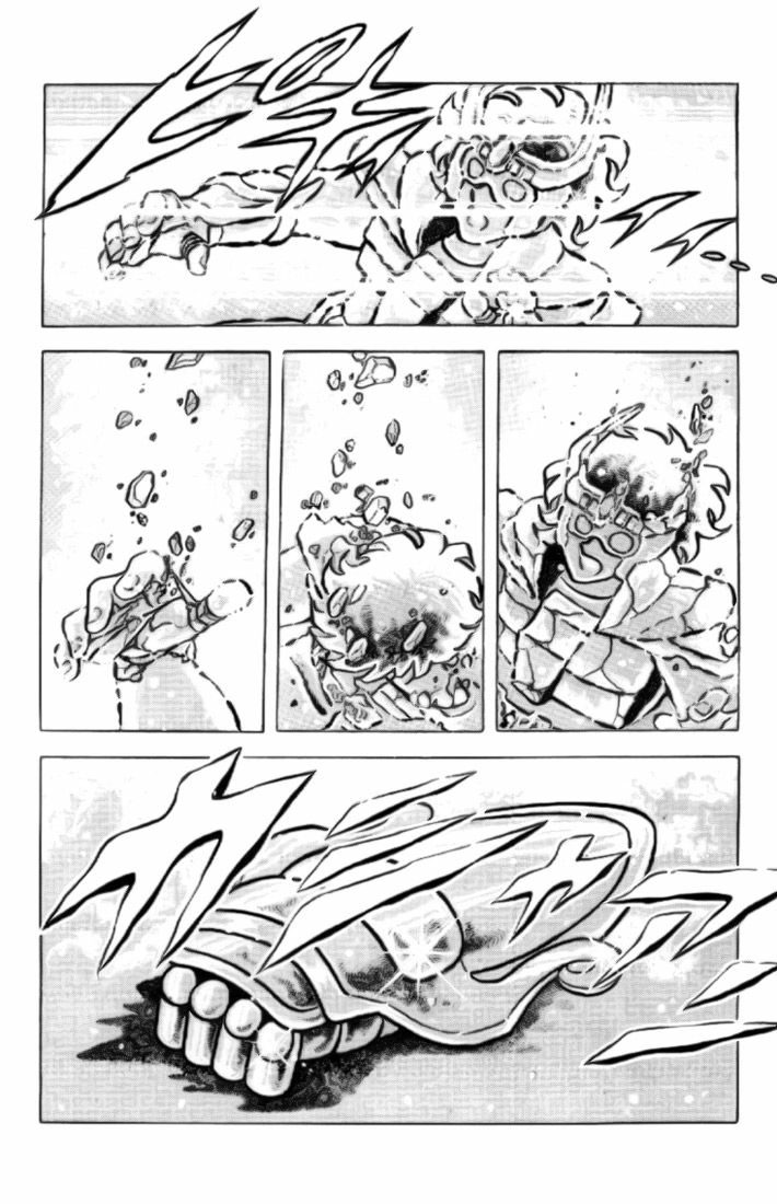 Read Saint Seiya chapter 10 image 14 on Lezhin