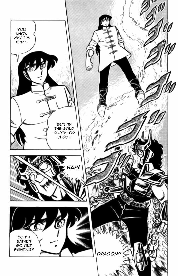 Read Saint Seiya chapter 10 image 29 on Lezhin