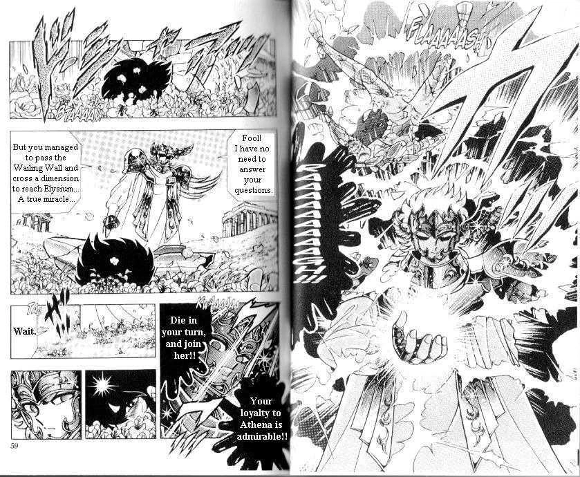 Read Saint Seiya chapter 101 image 15 on Lezhin