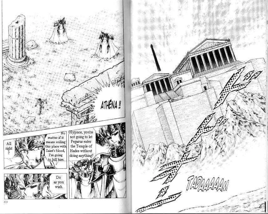 Read Saint Seiya chapter 101 image 20 on Lezhin