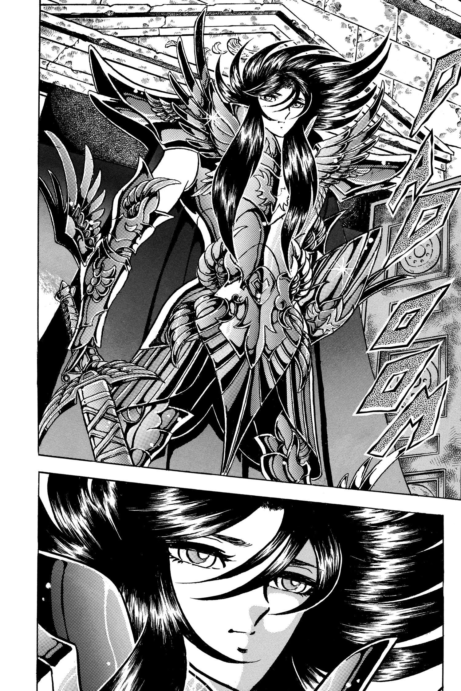 Read Saint Seiya chapter 109 image 1 on Lezhin