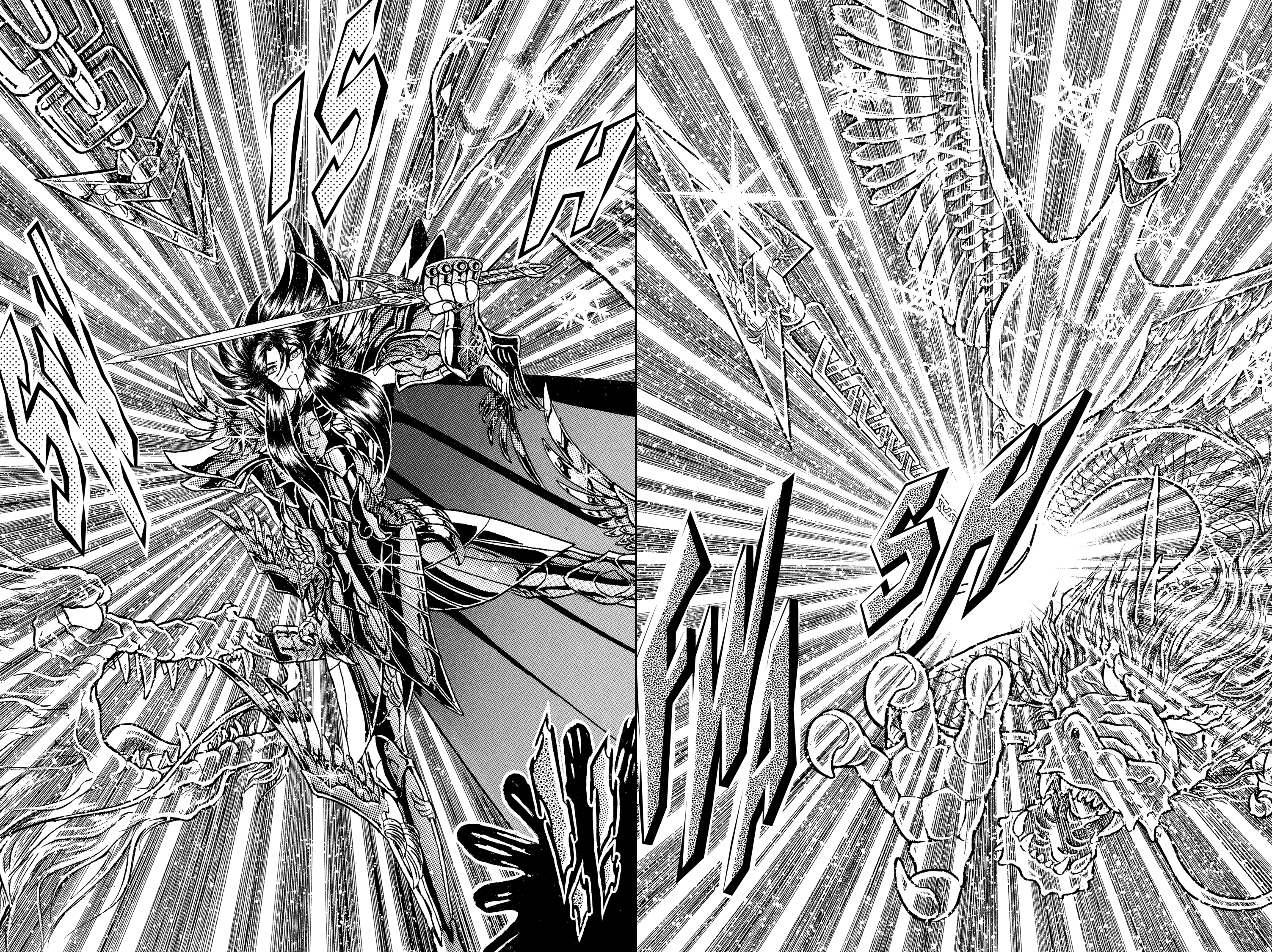 Read Saint Seiya chapter 109 image 15 on Lezhin