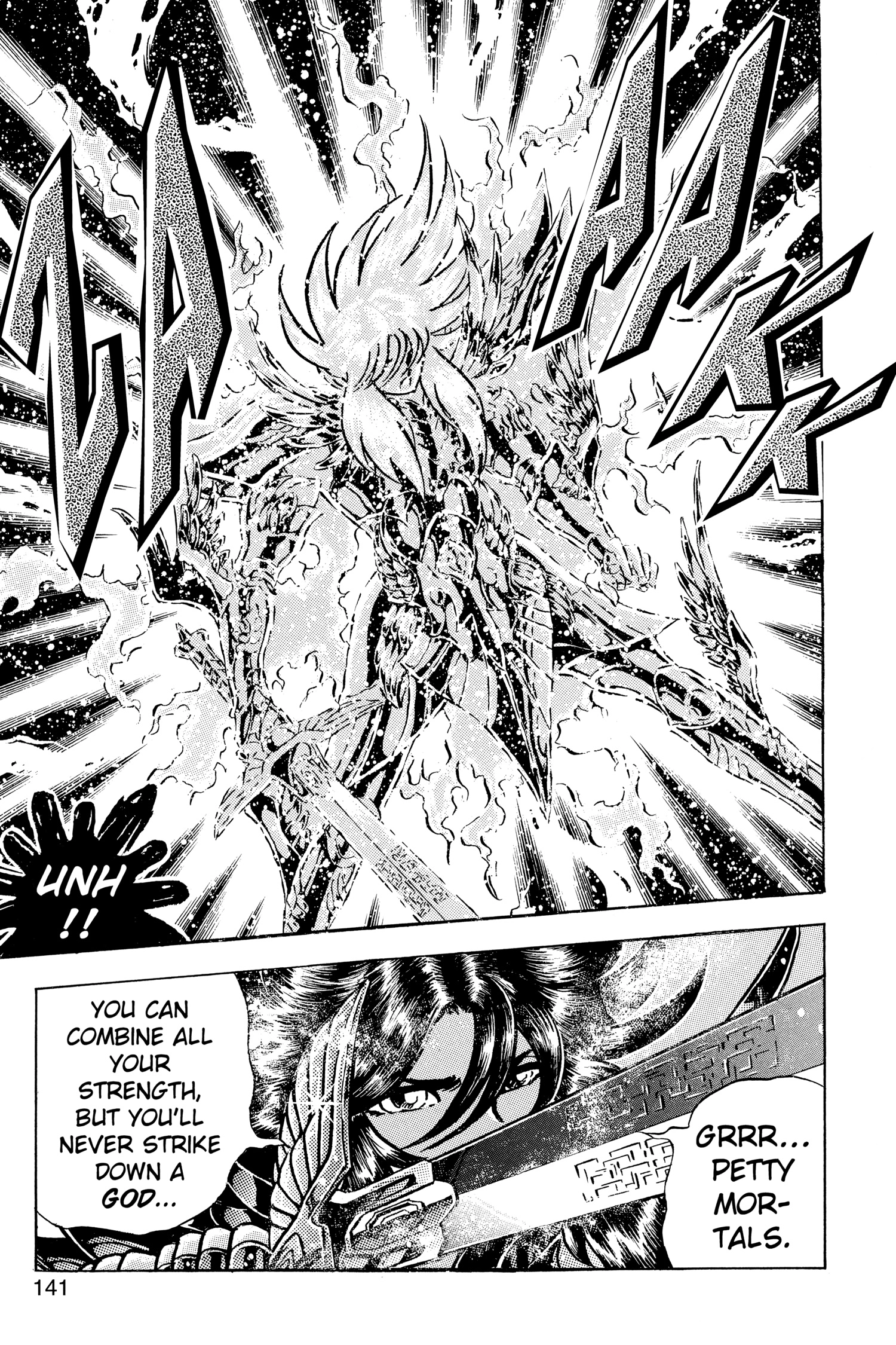 Read Saint Seiya chapter 109 image 22 on Lezhin