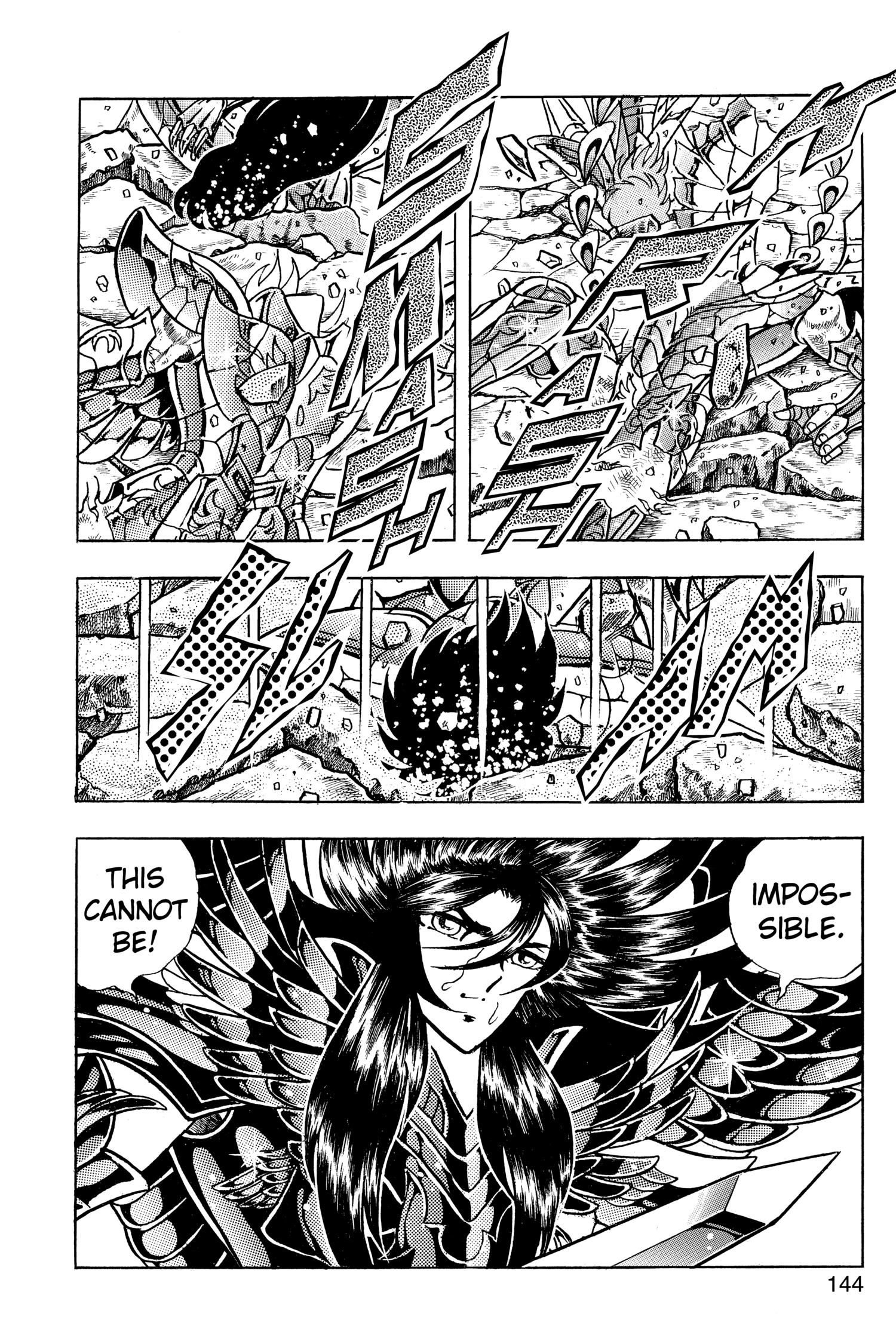 Read Saint Seiya chapter 109 image 24 on Lezhin