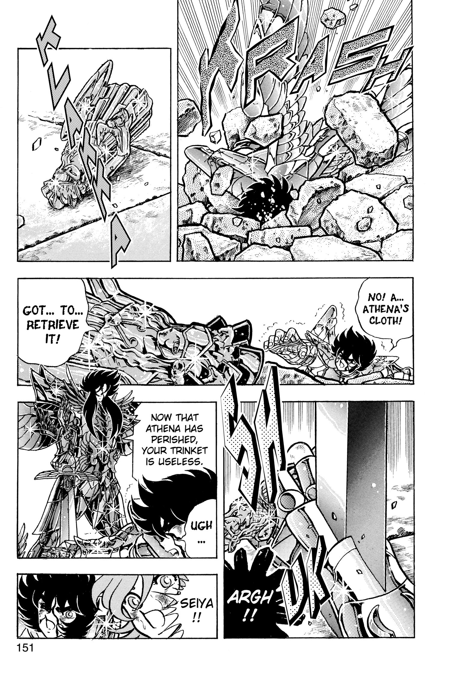 Read Saint Seiya chapter 109 image 31 on Lezhin