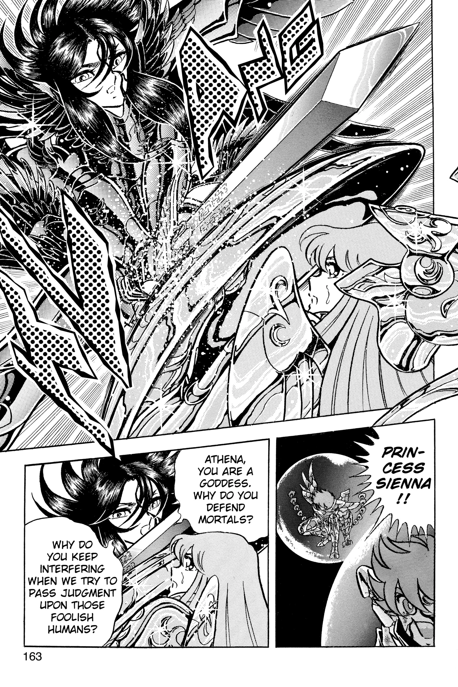 Read Saint Seiya chapter 109 image 42 on Lezhin