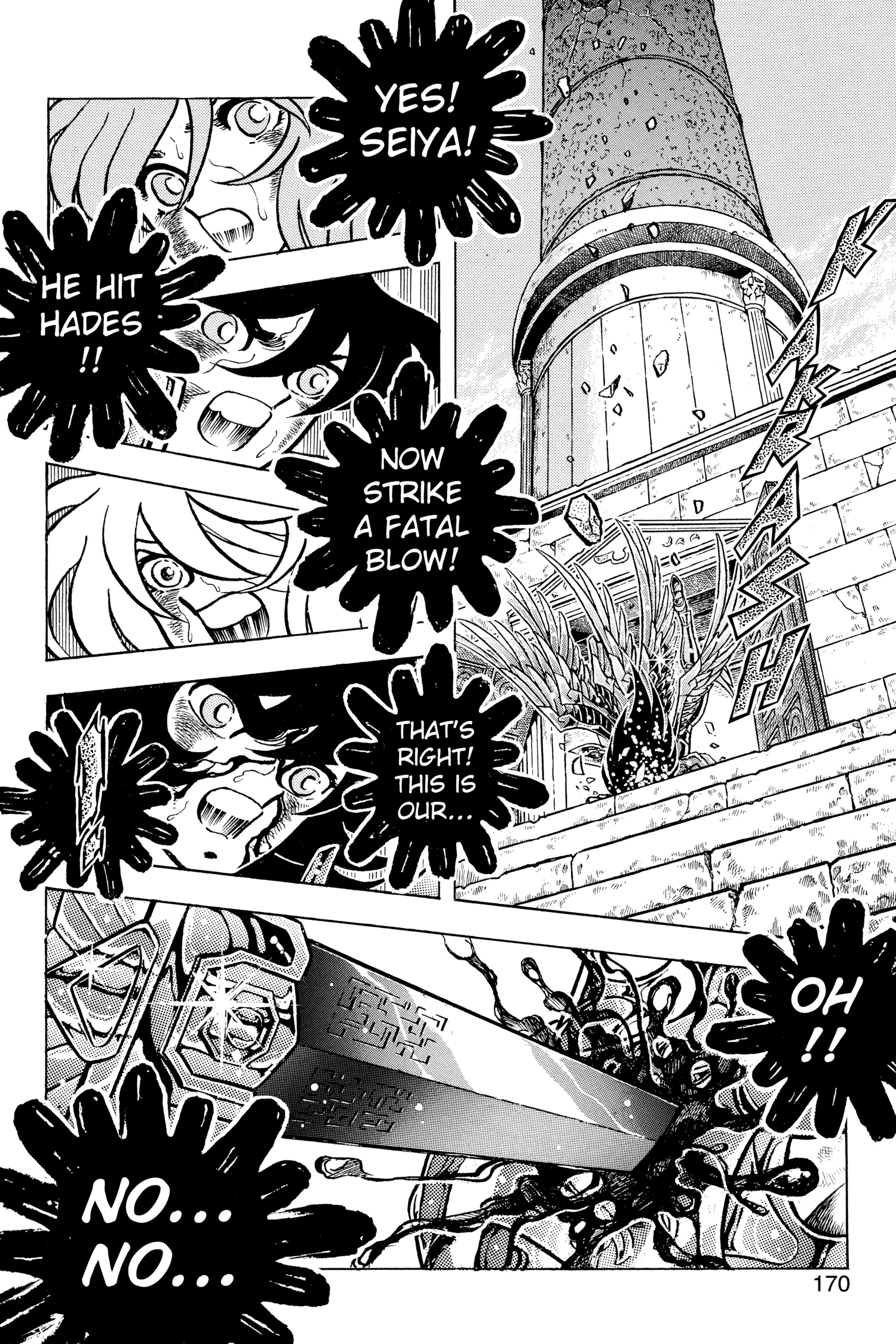 Read Saint Seiya chapter 109 image 48 on Lezhin