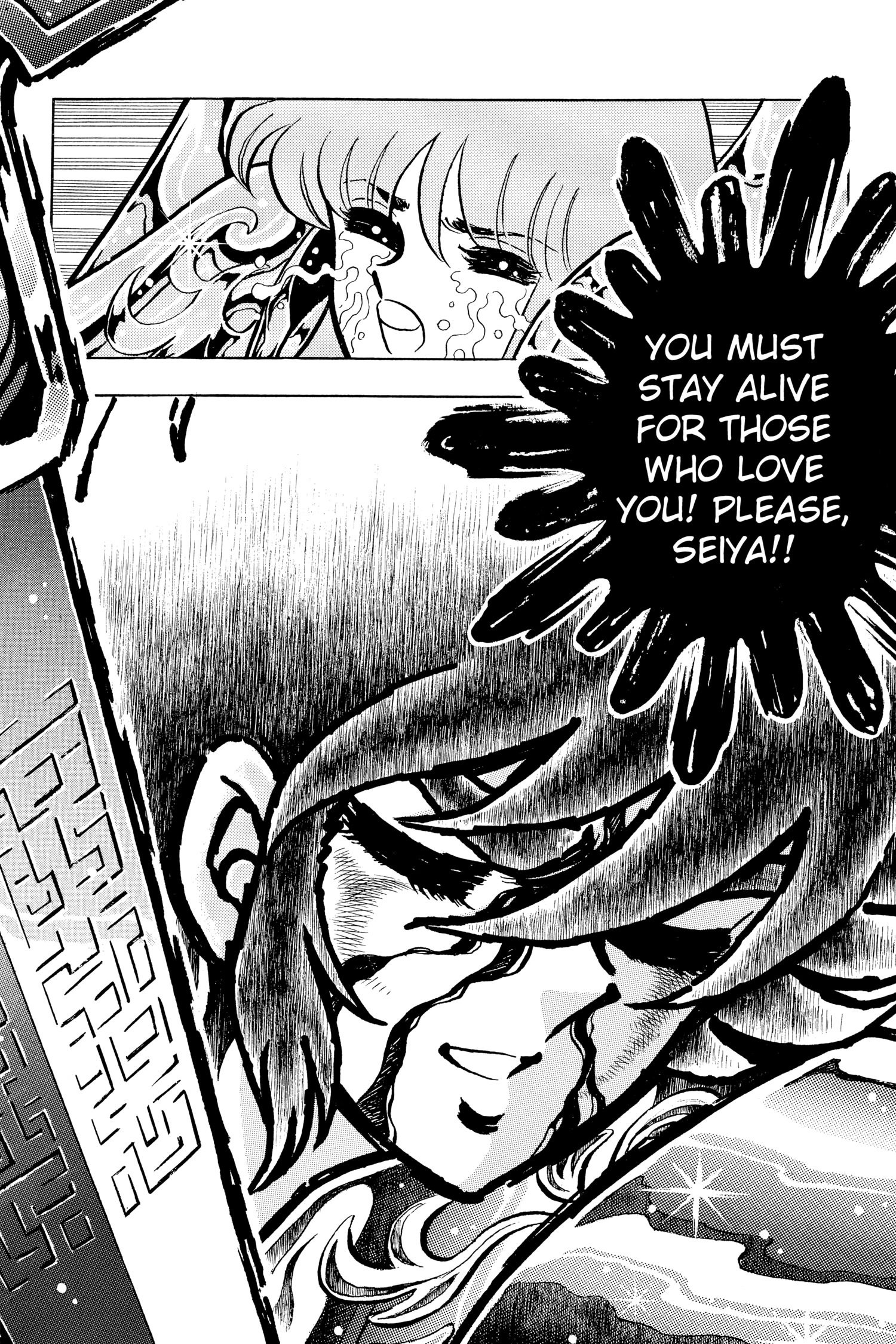 Read Saint Seiya chapter 109 image 50 on Lezhin