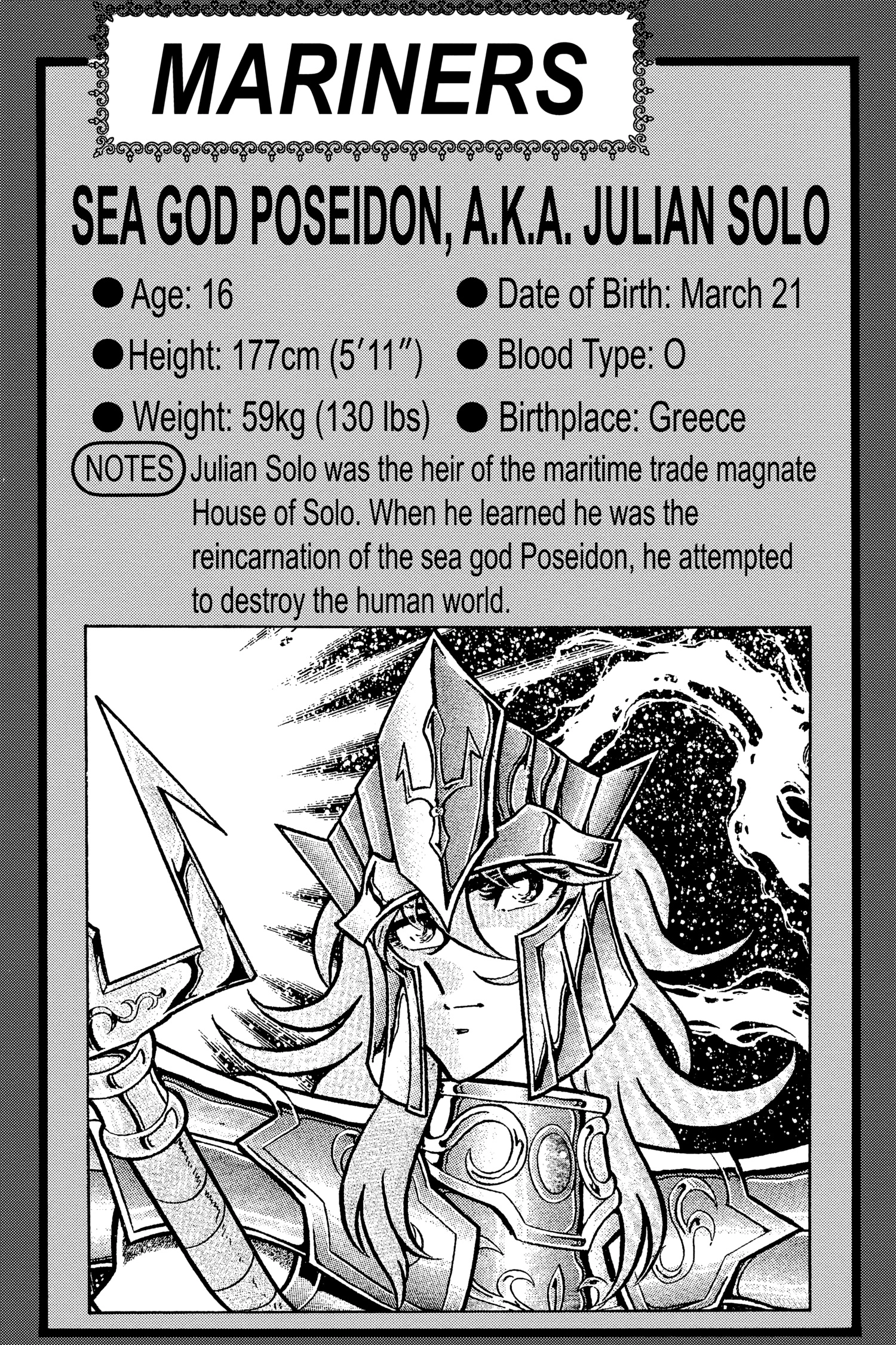 Read Saint Seiya chapter 109 image 70 on Lezhin