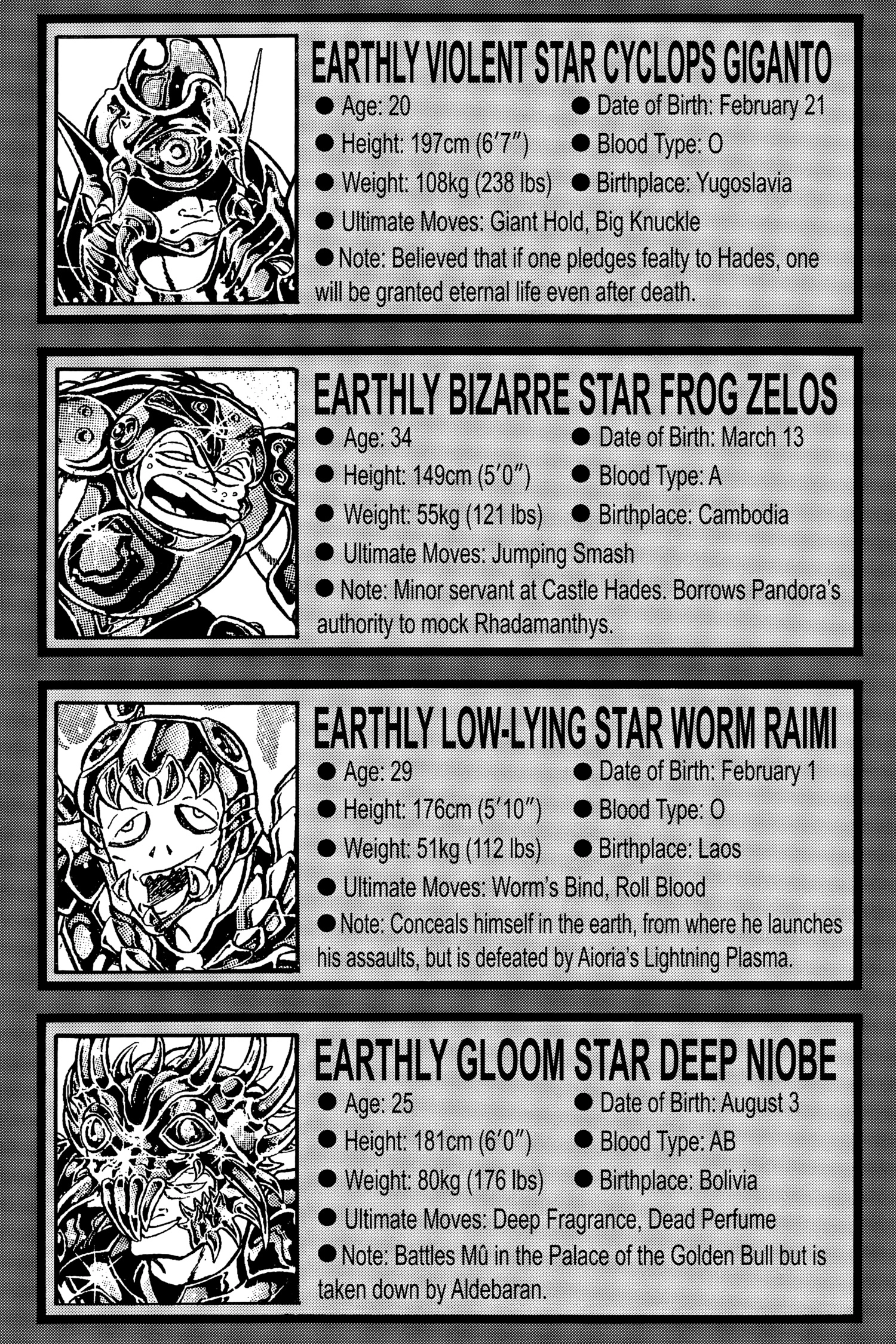Read Saint Seiya chapter 109 image 80 on Lezhin