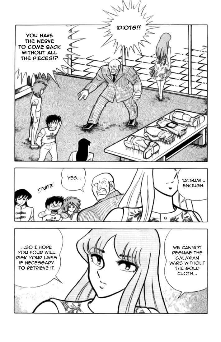 Read Saint Seiya chapter 11 image 1 on Lezhin