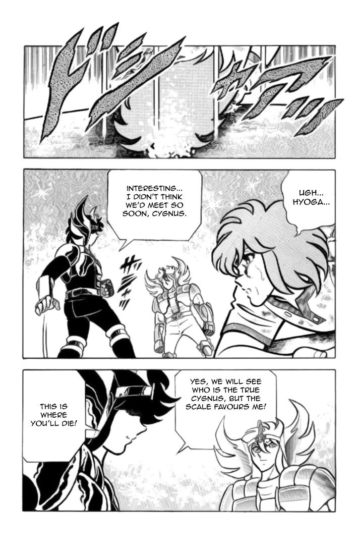 Read Saint Seiya chapter 11 image 17 on Lezhin
