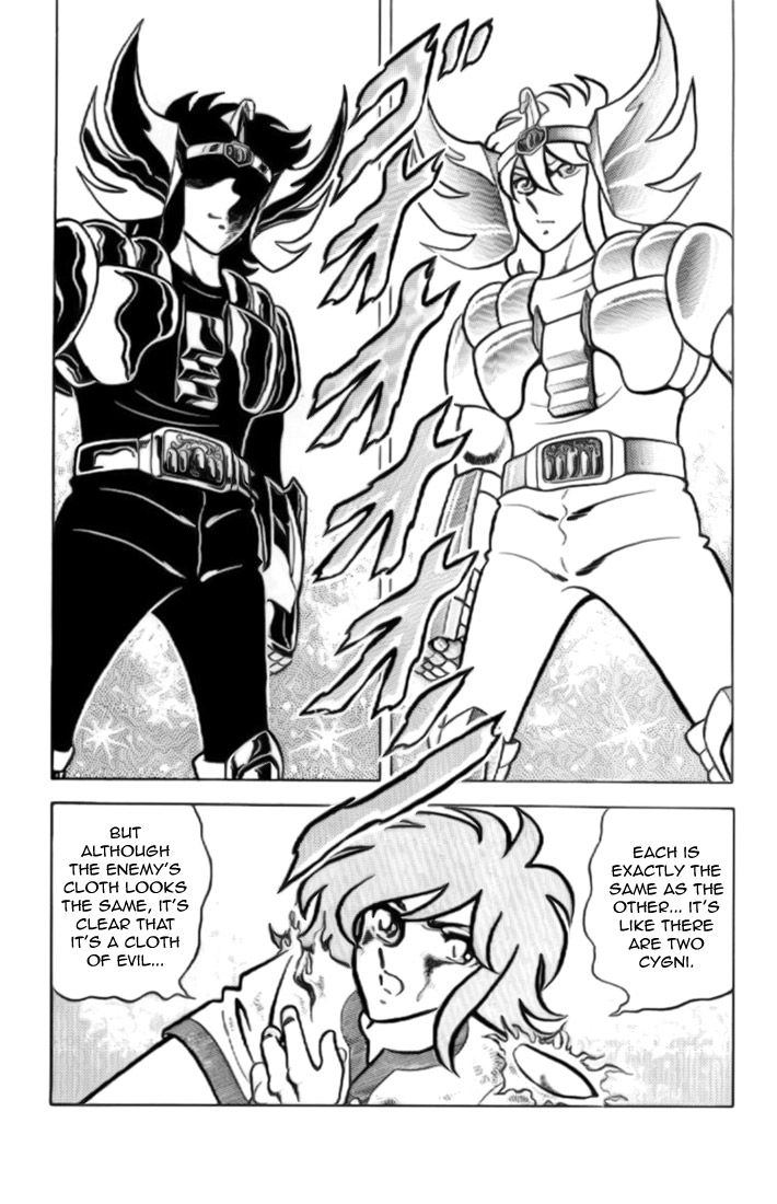 Read Saint Seiya chapter 11 image 18 on Lezhin