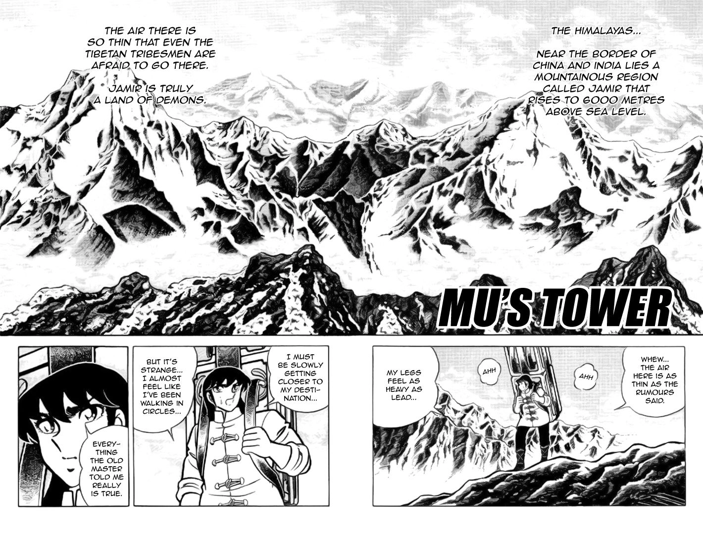 Read Saint Seiya chapter 12 image 0 on Lezhin