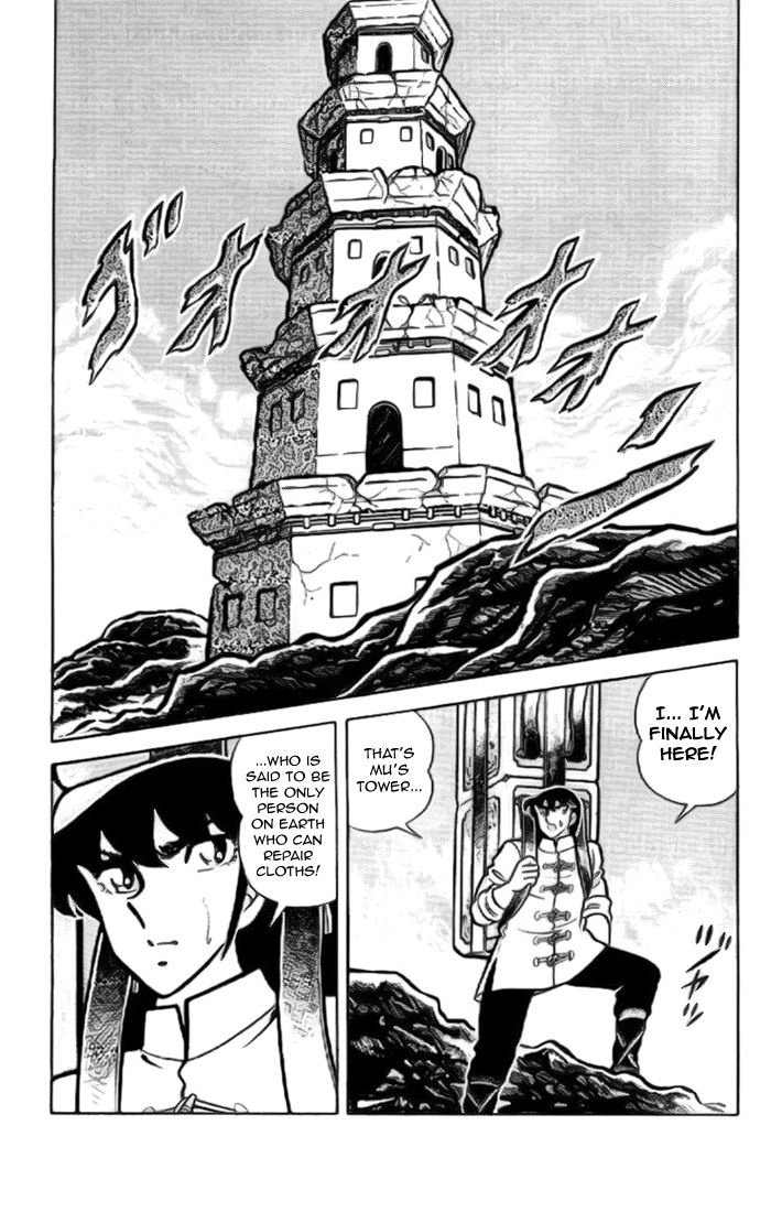 Read Saint Seiya chapter 12 image 13 on Lezhin