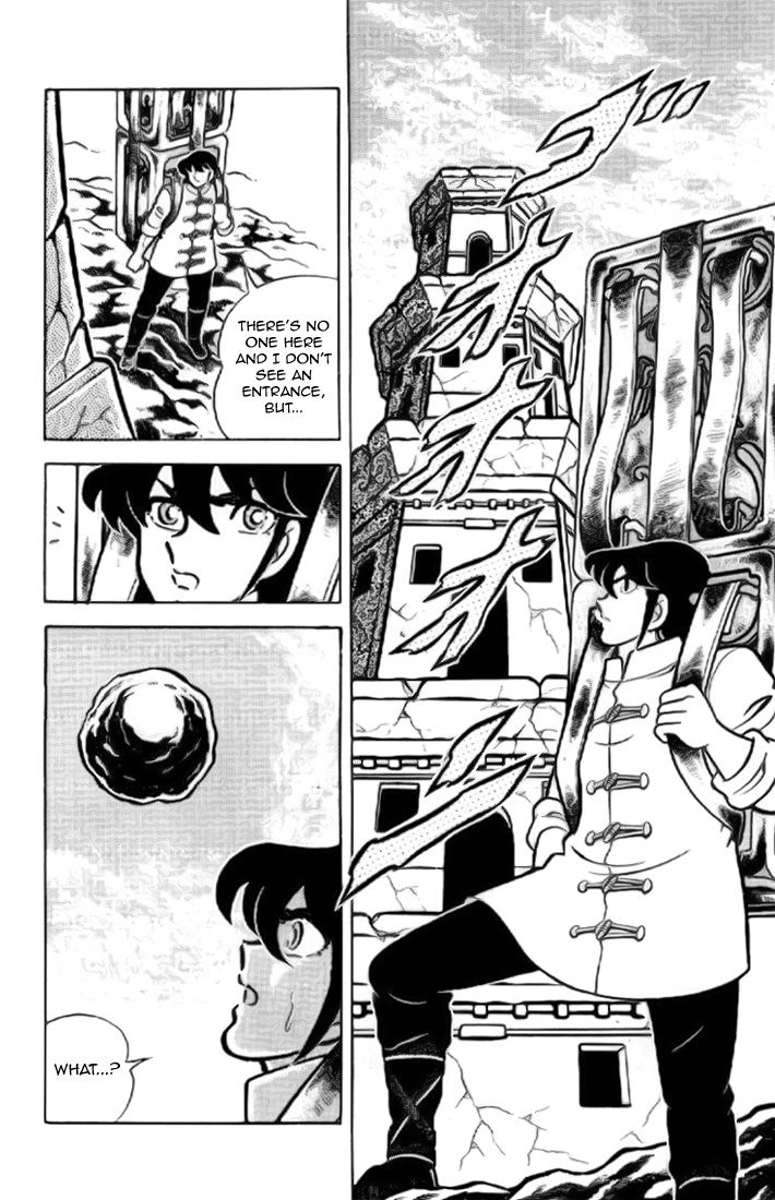 Read Saint Seiya chapter 12 image 14 on Lezhin