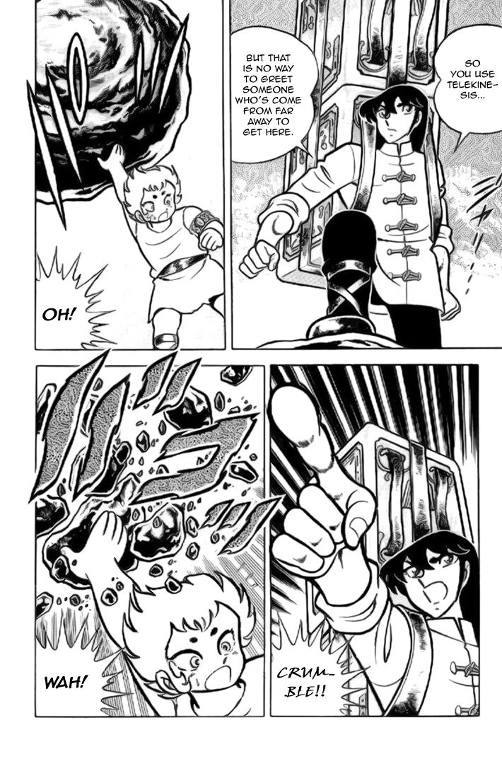 Read Saint Seiya chapter 12 image 18 on Lezhin