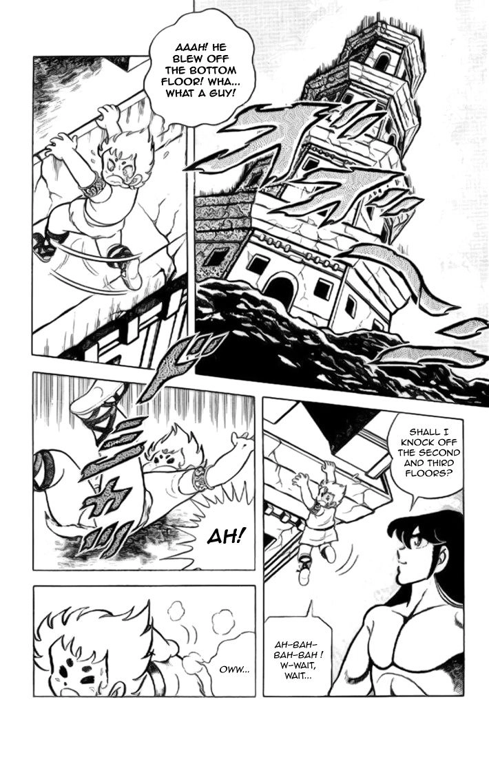 Read Saint Seiya chapter 12 image 22 on Lezhin