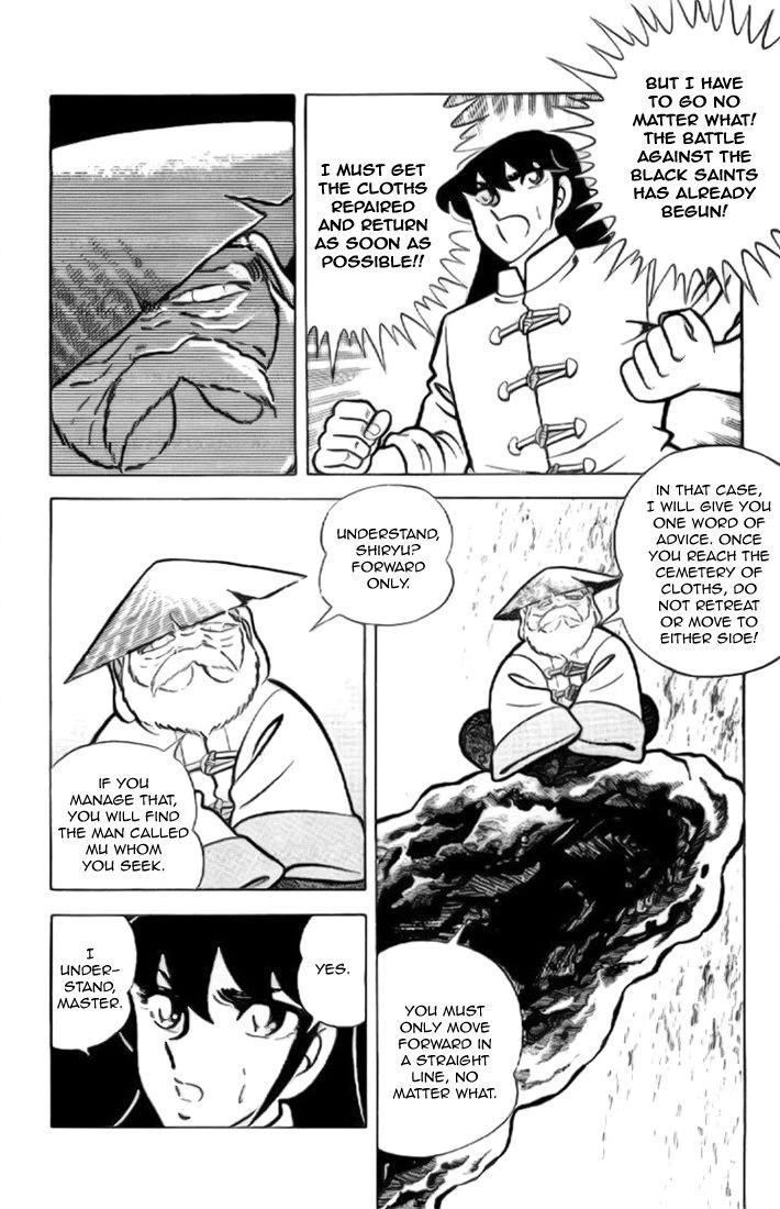 Read Saint Seiya chapter 12 image 3 on Lezhin