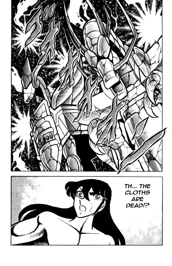 Read Saint Seiya chapter 12 image 30 on Lezhin