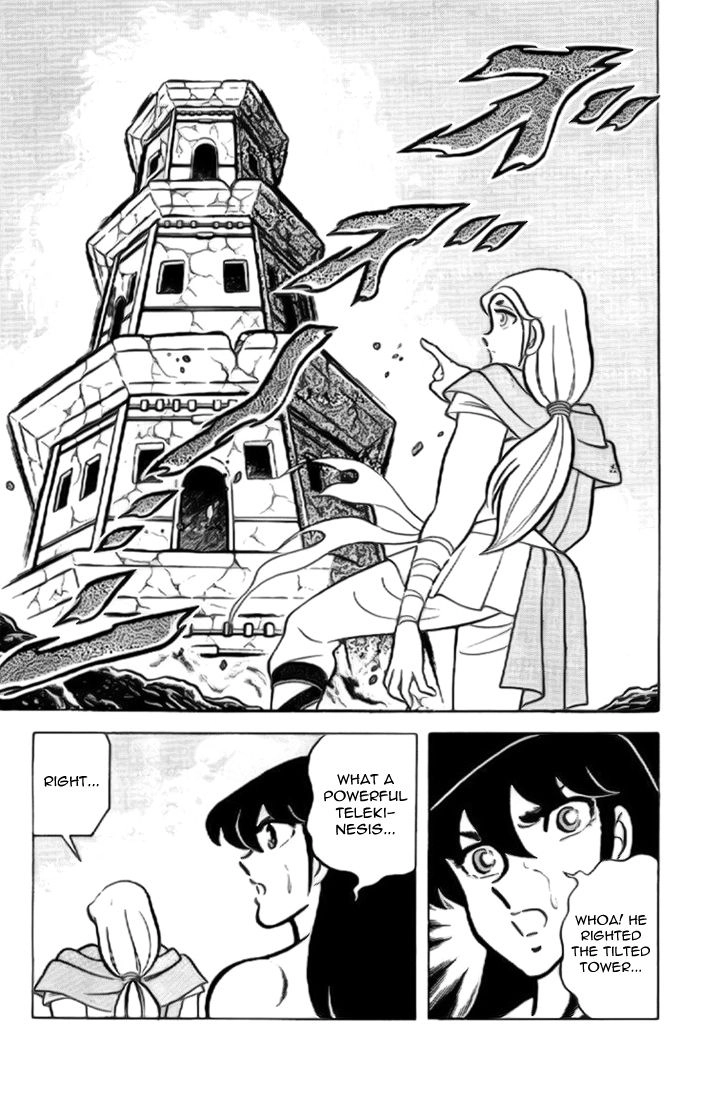 Read Saint Seiya chapter 12 image 32 on Lezhin