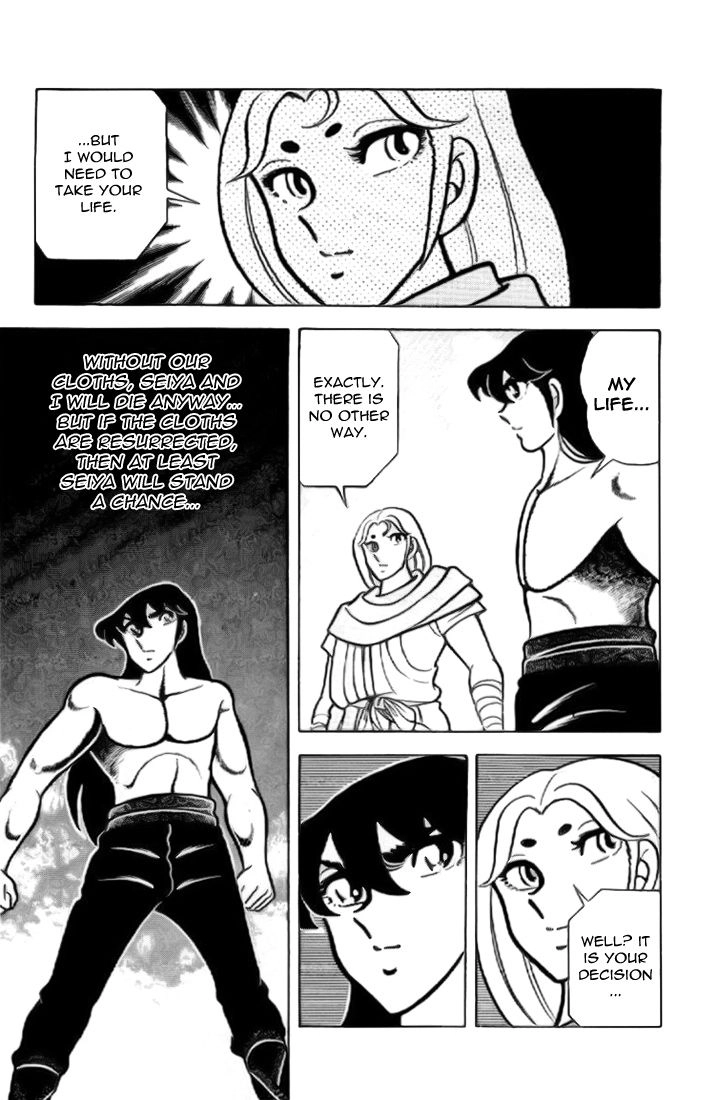 Read Saint Seiya chapter 12 image 34 on Lezhin