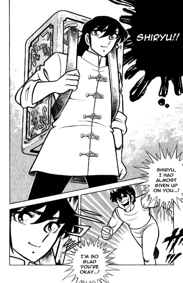 Read Saint Seiya chapter 12 image 40 on Lezhin