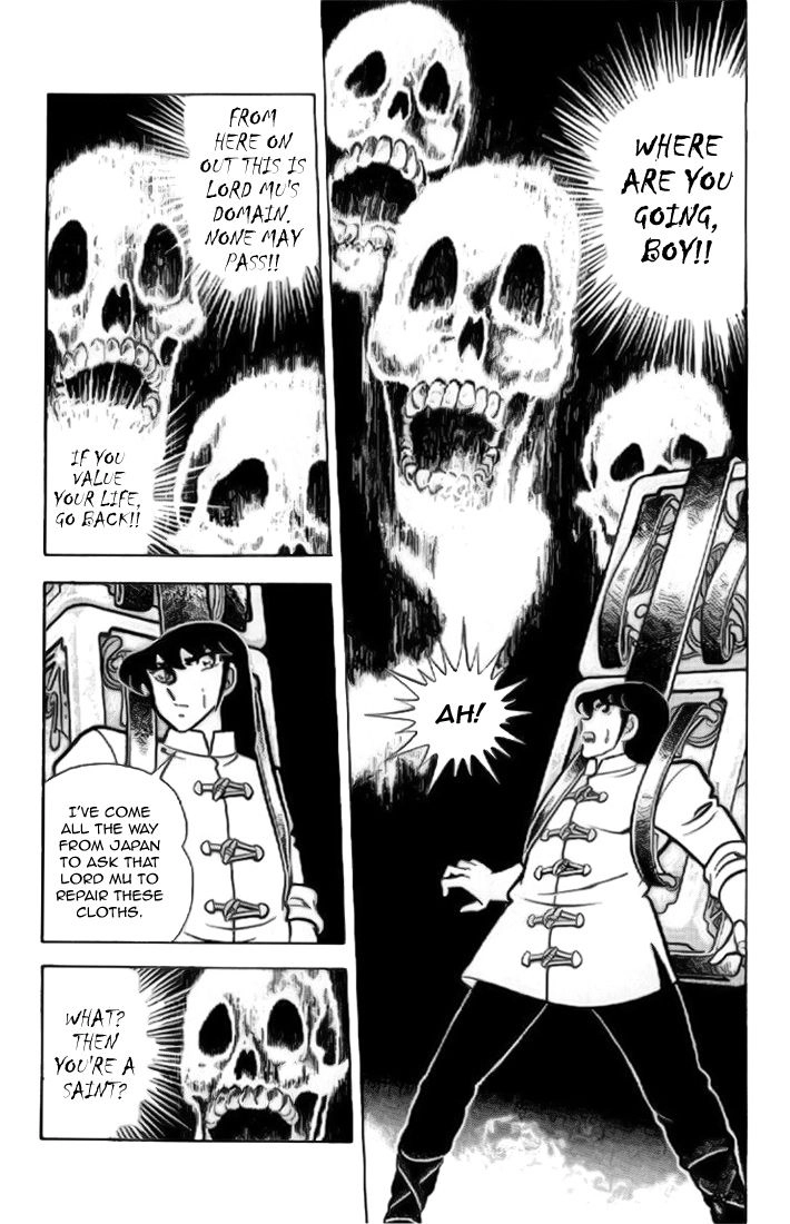 Read Saint Seiya chapter 12 image 6 on Lezhin