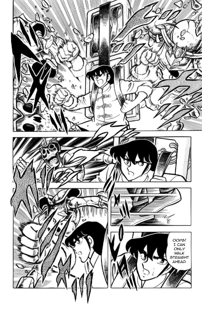 Read Saint Seiya chapter 12 image 9 on Lezhin