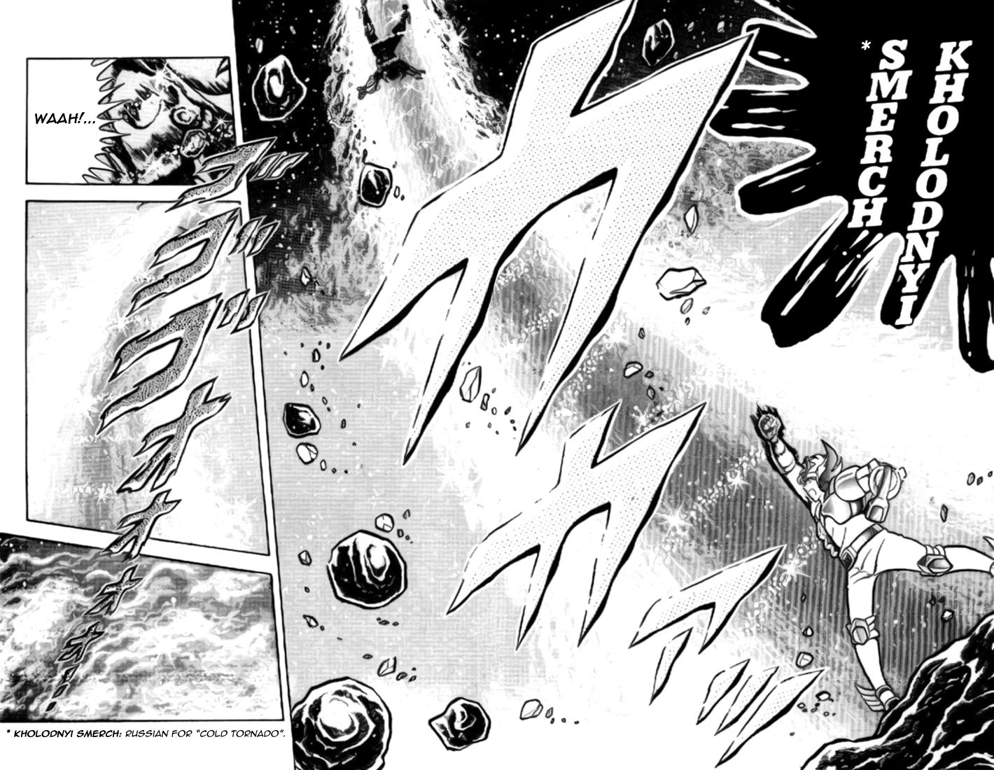 Read Saint Seiya chapter 13 image 28 on Lezhin