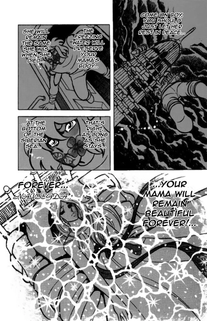 Read Saint Seiya chapter 14 image 11 on Lezhin