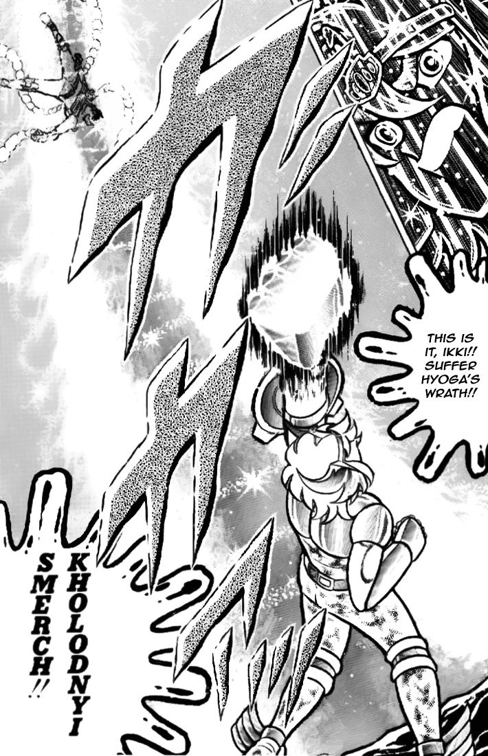 Read Saint Seiya chapter 14 image 15 on Lezhin