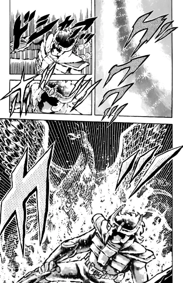 Read Saint Seiya chapter 14 image 16 on Lezhin