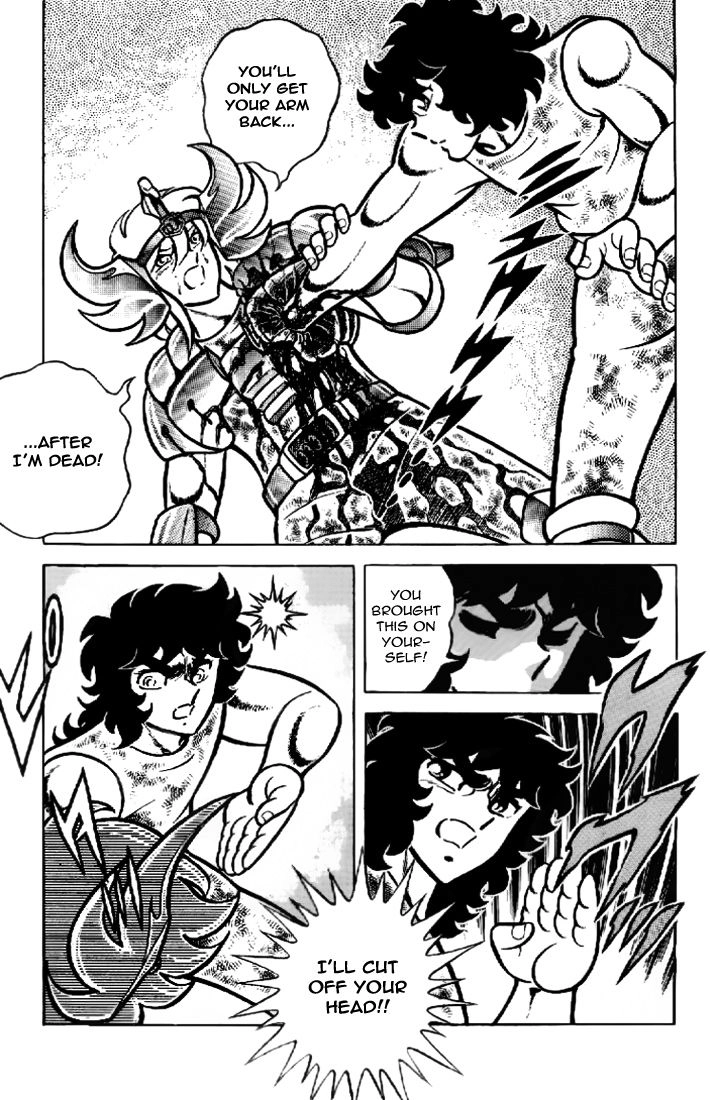Read Saint Seiya chapter 14 image 22 on Lezhin