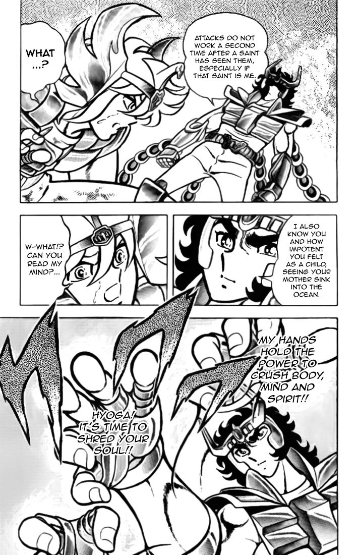 Read Saint Seiya chapter 14 image 6 on Lezhin