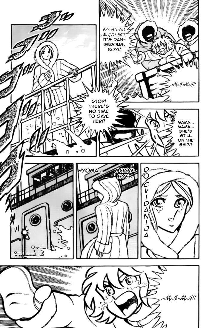 Read Saint Seiya chapter 14 image 8 on Lezhin