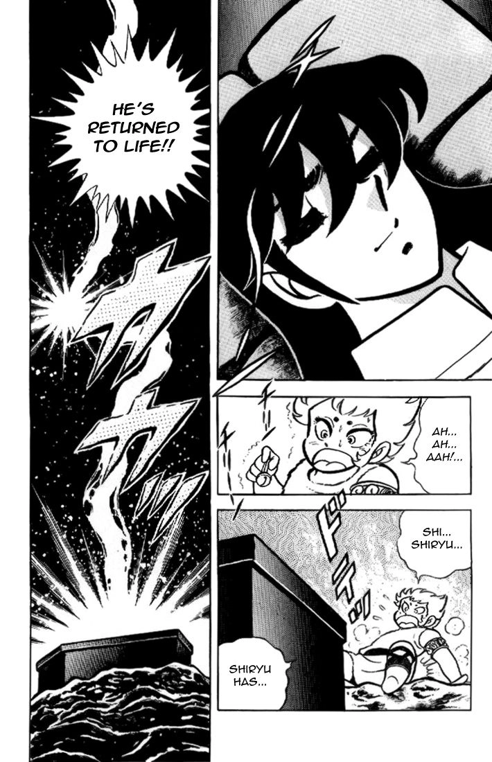 Read Saint Seiya chapter 15 image 19 on Lezhin