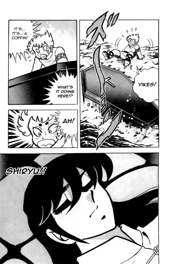 Read Saint Seiya chapter 15 image 2 on Lezhin