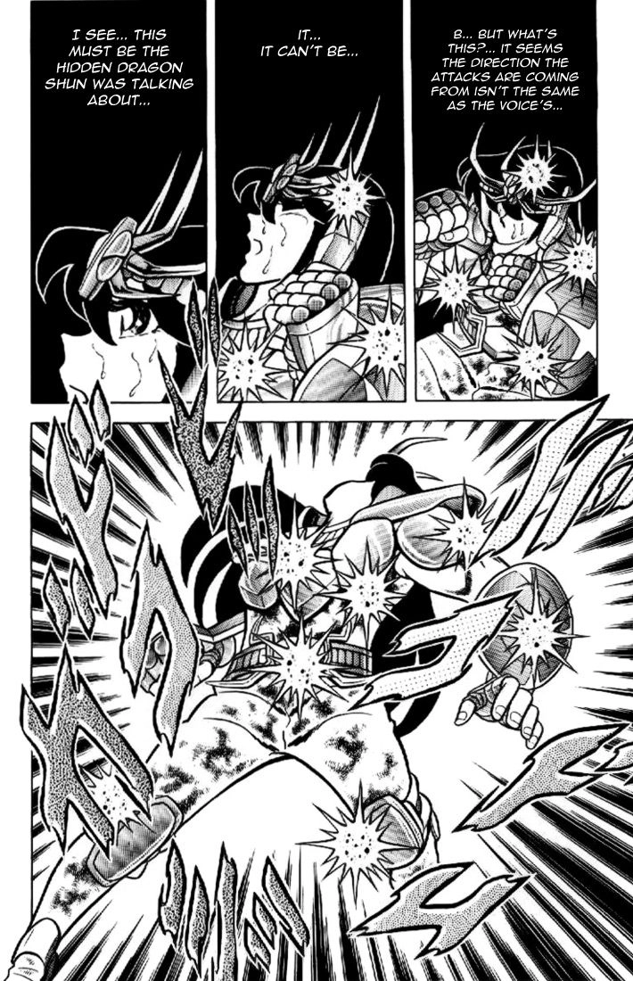 Read Saint Seiya chapter 16 image 12 on Lezhin