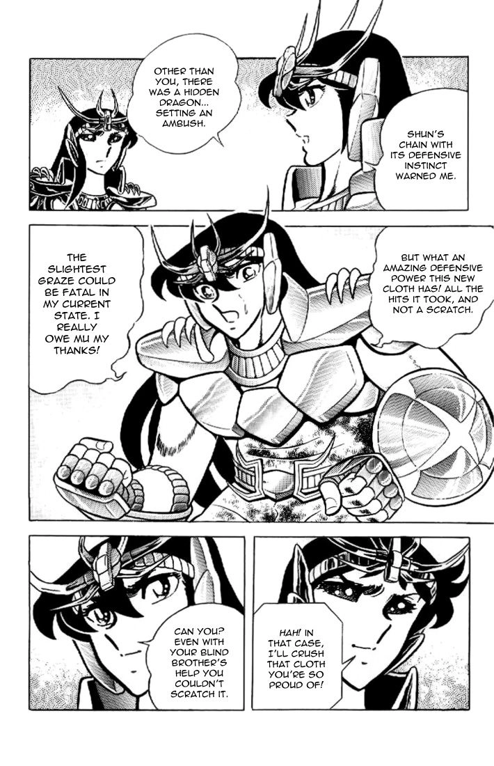 Read Saint Seiya chapter 16 image 15 on Lezhin