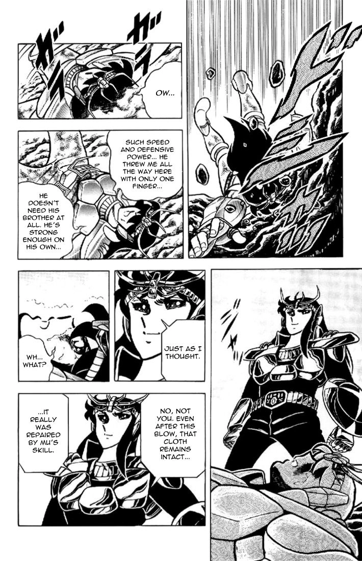 Read Saint Seiya chapter 16 image 22 on Lezhin