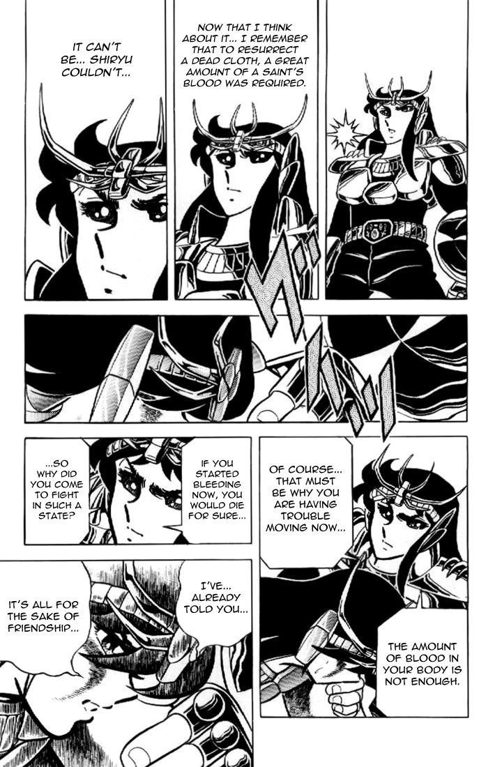 Read Saint Seiya chapter 16 image 23 on Lezhin