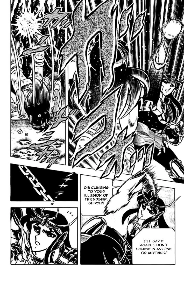 Read Saint Seiya chapter 16 image 24 on Lezhin